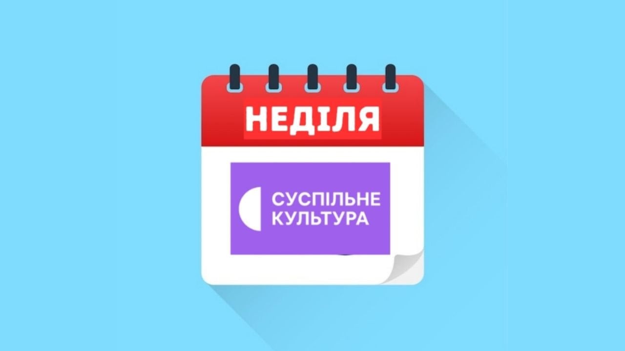 domenica in tv ucraina